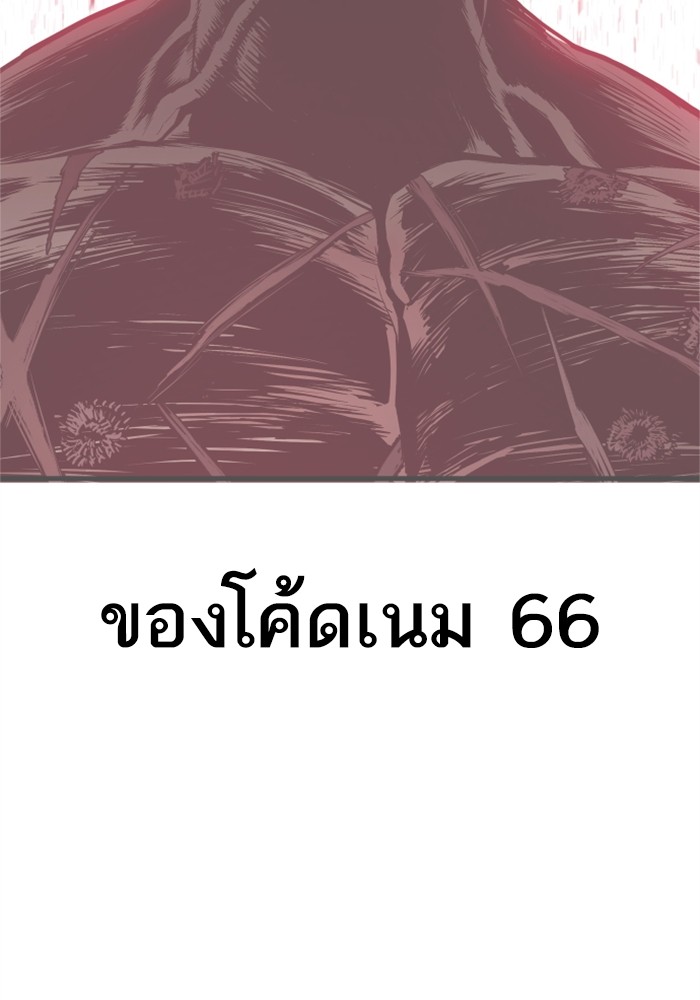 Doujin-Lc- อ่าน โดจิน มังฮวา เกาหลี ญี่ปุ่น จีน แปลไทย Manager Kim ตอนที่ 1 2 3 4 5 6 7 8 9 10 11 12 13 14 ฟรี ไม่มีโฆษณา อ่าน โดจิน Manhwa เกาหลี ญี่ปุ่น จีน เรามีครบ คัดมาให้เน้นๆ โดจิน 18+ รับประกันความฟินโดย  Doujin Lc